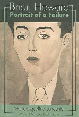 Brian Howard