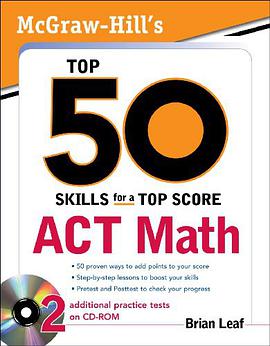 McGraw-Hill's Top 50 Skills for a Top Score pdf epub mobi 电子书 下载
