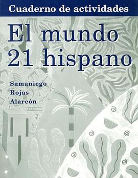 El Mundo 21 Hispano Cuaderno de Actividades pdf epub mobi 电子书 下载
