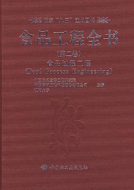 液体和气体 pdf epub mobi 电子书 下载