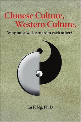 Chinese Culture, Western Culture pdf epub mobi 电子书 下载