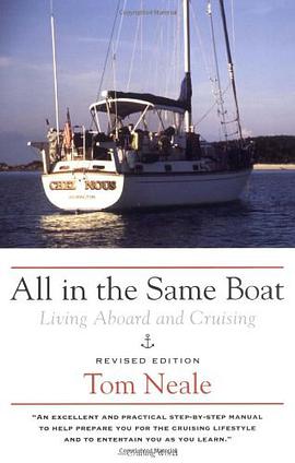 All in the Same Boat pdf epub mobi 电子书 下载