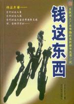 ?????????? pdf epub mobi 電子書 下載