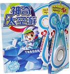 神奇太空游 pdf epub mobi 电子书 下载