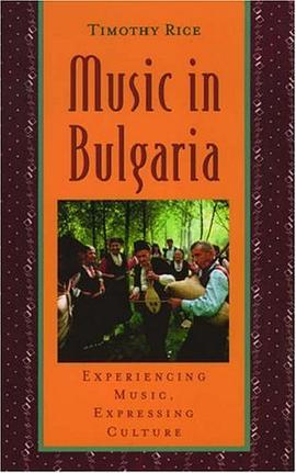 Music in Bulgaria pdf epub mobi 电子书 下载