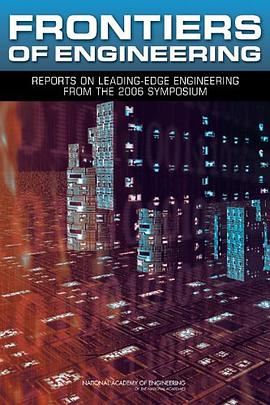 Frontiers of Engineering pdf epub mobi 电子书 下载