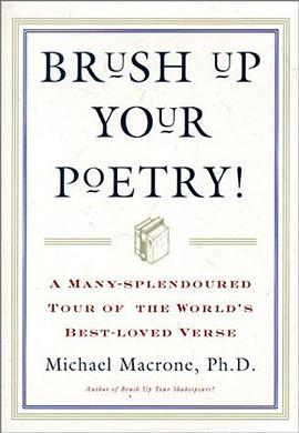 Brush Up Your Poetry!