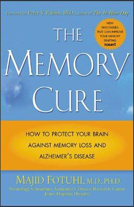 The Memory Cure pdf epub mobi 電子書 下載