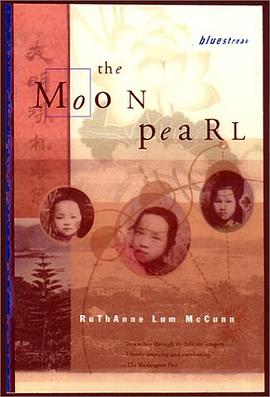 The Moon Pearl (Bluestreak) pdf epub mobi 电子书 下载
