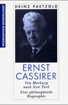 Ernst Cassirer
