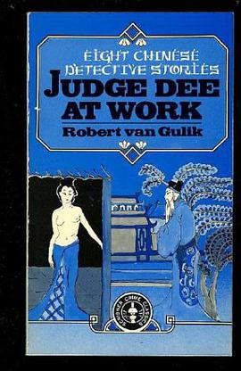 JUDGE DEE AT WORK pdf epub mobi 电子书 下载
