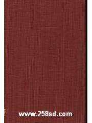 The will pdf epub mobi 电子书 下载