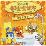 教寶寶識字