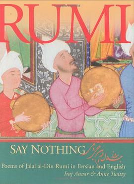 Say Nothing pdf epub mobi 下载