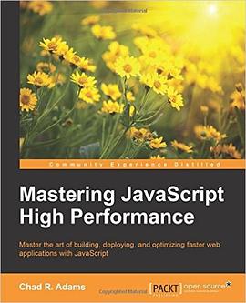 Mastering JavaScript High Performance pdf epub mobi 电子书 下载