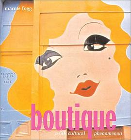 Boutique pdf epub mobi 電子書 下載