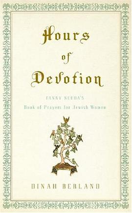 Hours of Devotion pdf epub mobi 电子书 下载