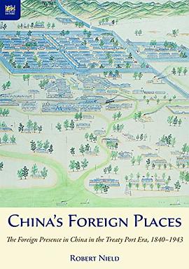 China’s Foreign Places pdf epub mobi 电子书 下载
