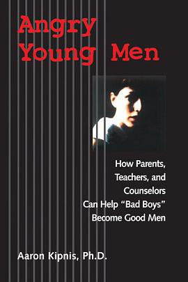 Angry Young Men憤恨的青年人