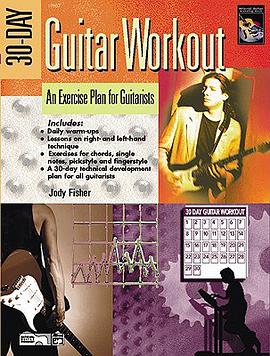 30-Day Guitar Workout pdf epub mobi 电子书 下载