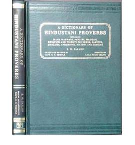 Dictionary Of Hindustani Proverbs Romanized pdf epub mobi 電子書 下載