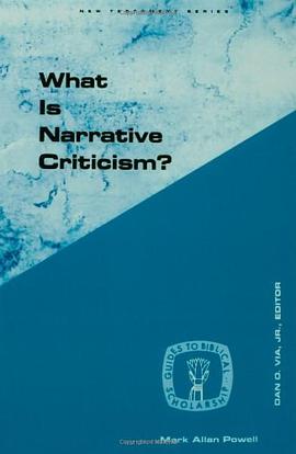 What is Narrative Criticism? pdf epub mobi 电子书 下载