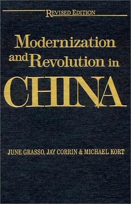 Modernization and Revolution in China pdf epub mobi 下载