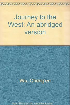 Journey To The West pdf epub mobi 电子书 下载