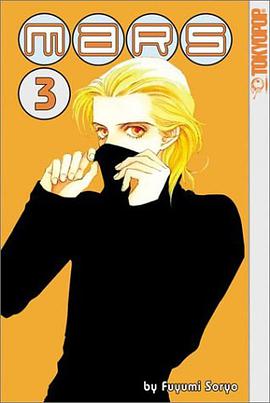 Mars, Book 3 pdf epub mobi 电子书 下载