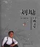 ?????? pdf epub mobi 電子書 下載