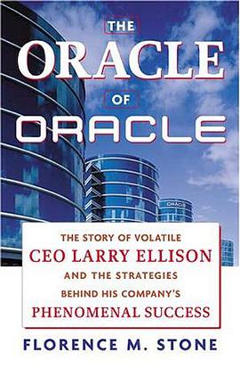 The Oracle of Oracle pdf epub mobi 电子书 下载