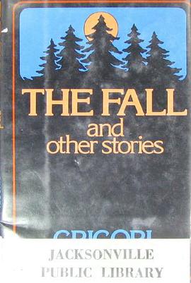 The fall and other stories pdf epub mobi 电子书 下载