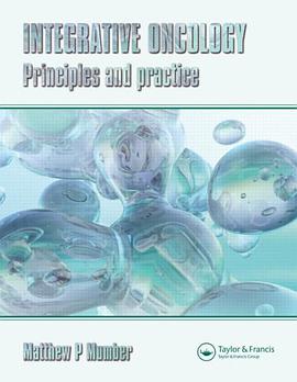 Integrative Oncology pdf epub mobi 电子书 下载