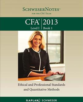 Schweser Notes for the CFA Exam 2013 Level 1 pdf epub mobi 电子书 下载
