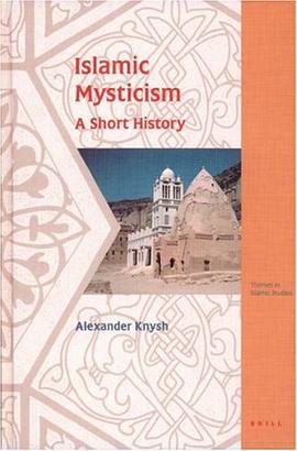 Islamic Mysticism pdf epub mobi 電子書 下載