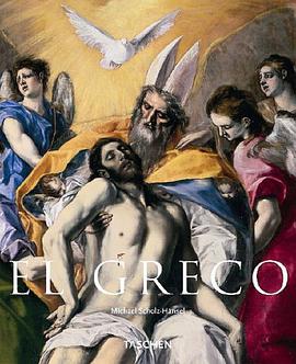 EL GRECO pdf epub mobi 电子书 下载