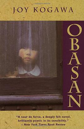 Obasan pdf epub mobi 电子书 下载