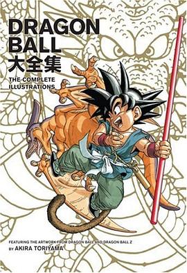 Dragon Ball pdf epub mobi 電子書 下載