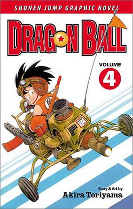 Dragon Ball pdf epub mobi 电子书 下载