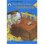 一个暴风雨的夜晚 pdf epub mobi 电子书 下载