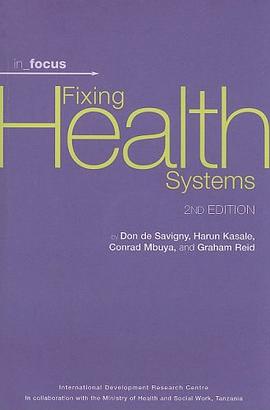 Fixing Health Systems pdf epub mobi 电子书 下载