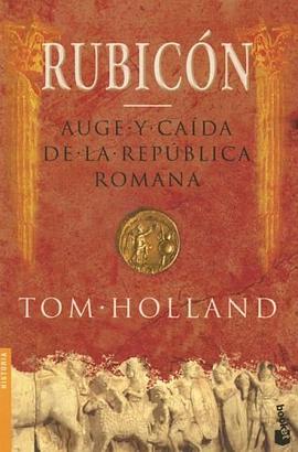 Rubicon pdf epub mobi 电子书 下载