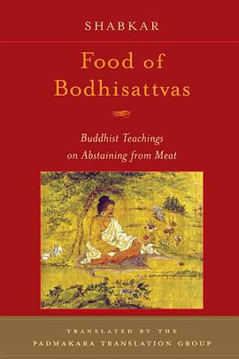 Food of Bodhisattvas pdf epub mobi 电子书 下载