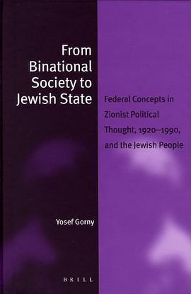 From Binational Society to Jewish State pdf epub mobi 电子书 下载