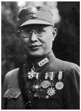 何应钦（上下） pdf epub mobi 电子书 下载