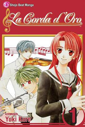 La Corda d'Oro, Volume 1 pdf epub mobi 电子书 下载