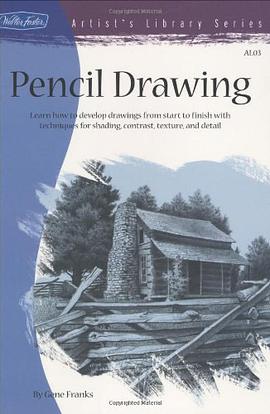 Pencil Drawing pdf epub mobi 下载