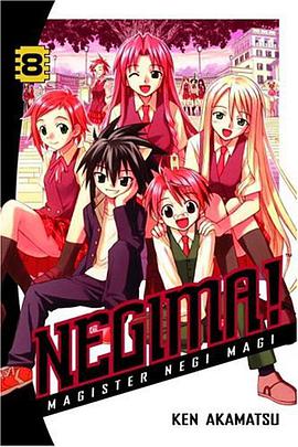 Negima! 8 pdf epub mobi 电子书 下载