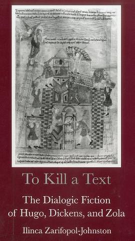 To Kill a Text pdf epub mobi 電子書 下載