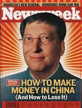 Newsweek pdf epub mobi 电子书 下载